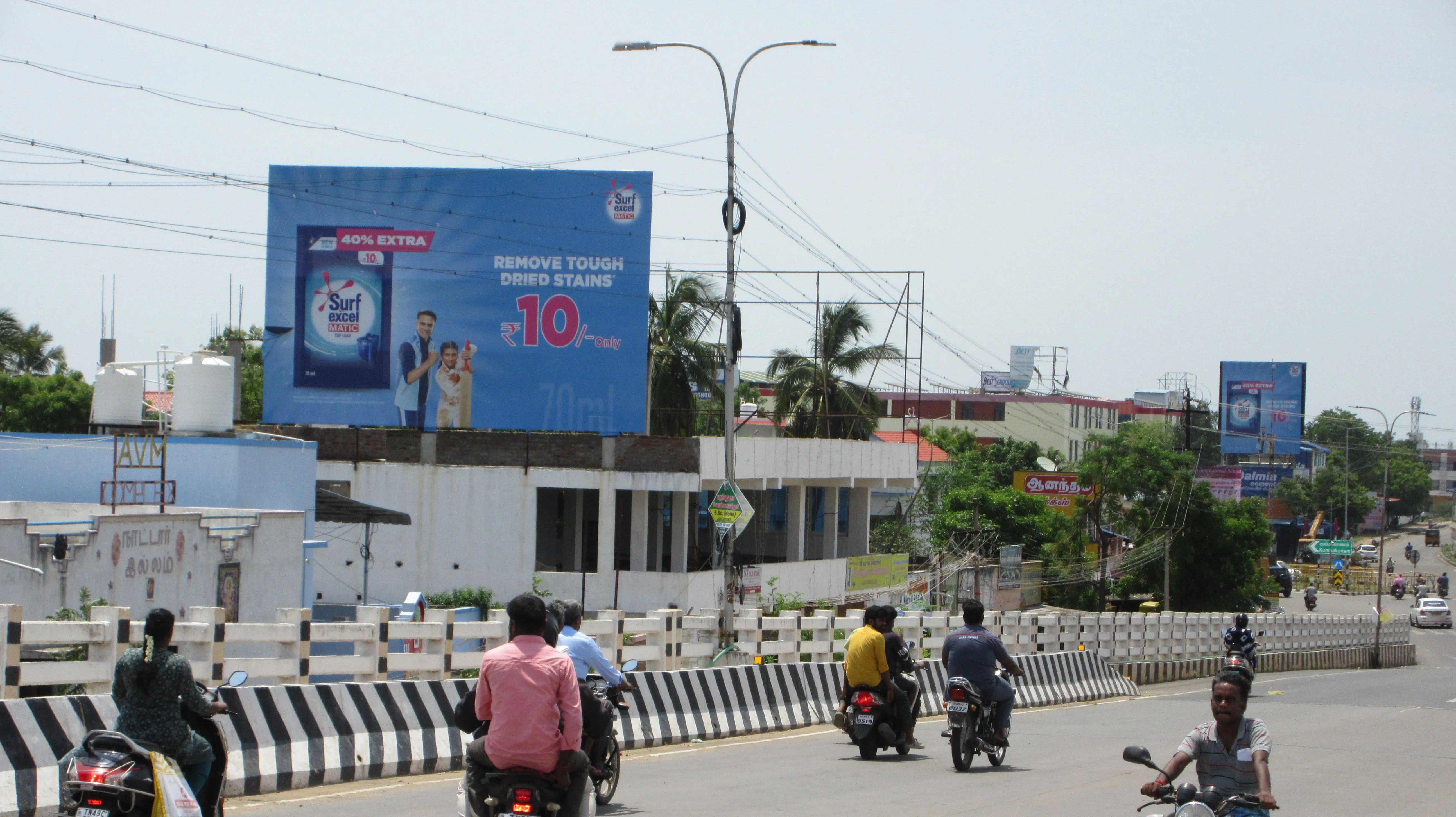 Prime Highway Reach