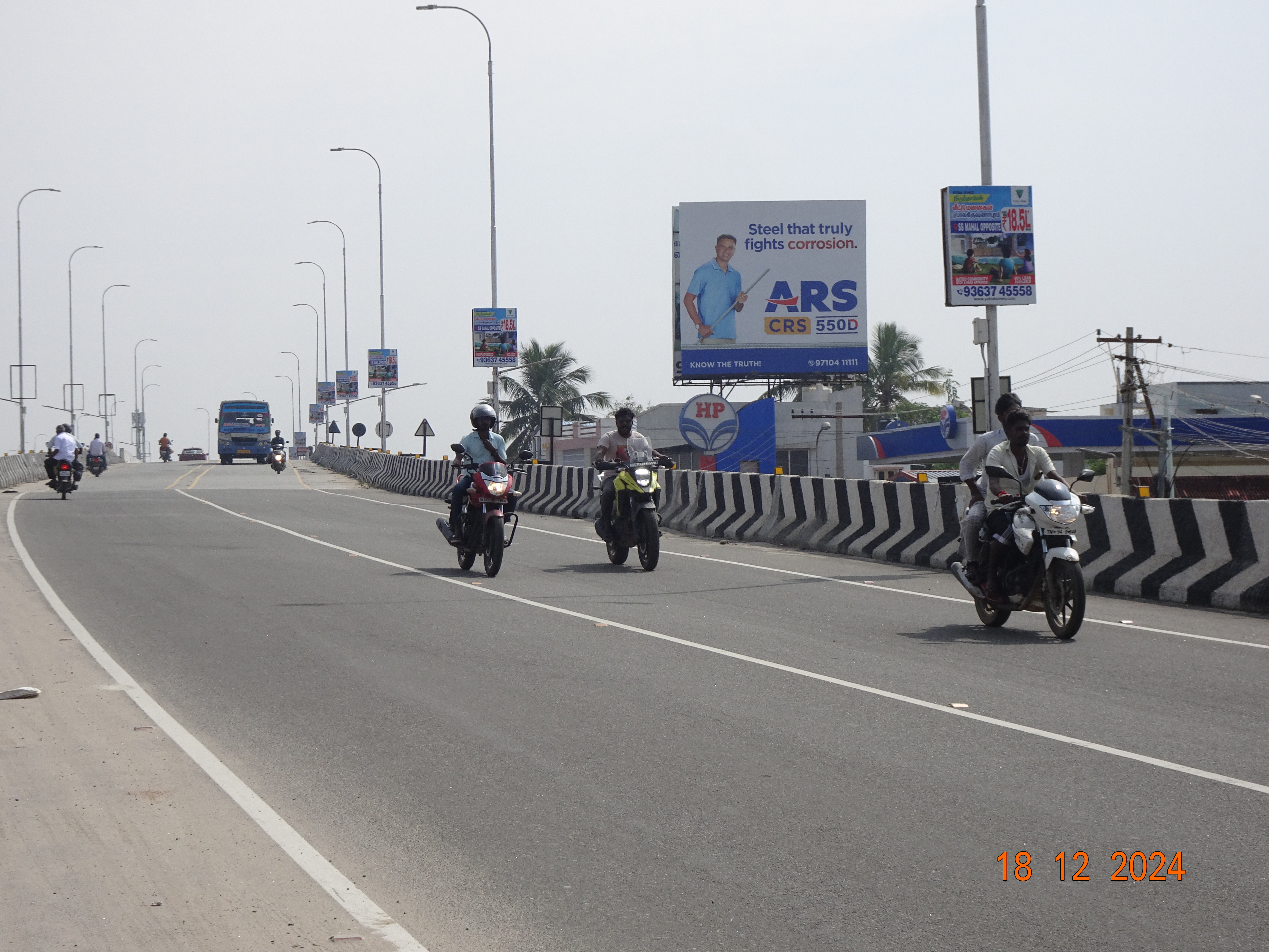 Billboard Image